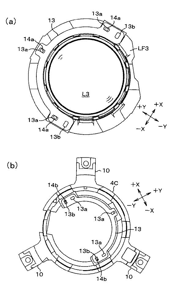 6780243-偏芯調整構造及び光学機器 図000007