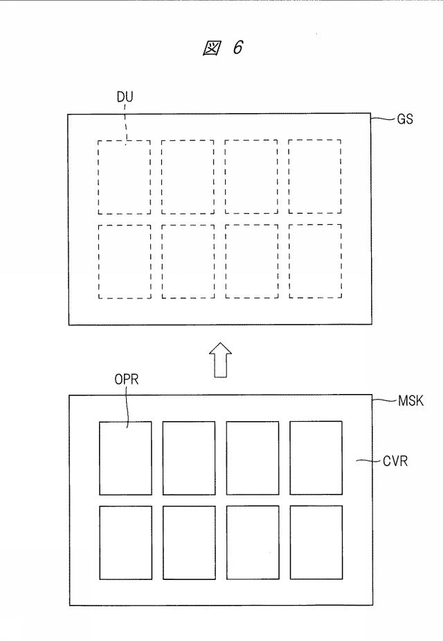 6785171-成膜方法および電子装置の製造方法並びにプラズマ原子層成長装置 図000007