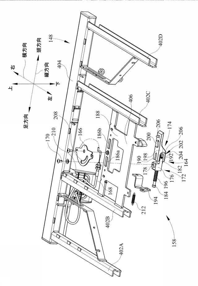 6787652-ベッド、使用者保持装置の幅を変更するシステム 図000007