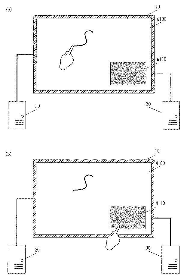 6803708-表示装置及び表示装置における制御方法及びプログラム 図000007