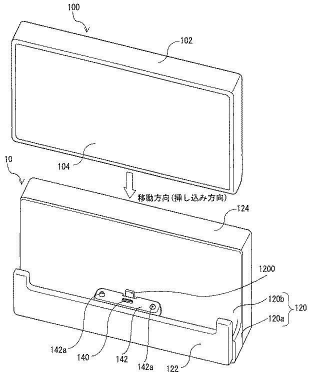 6805227-充電器 図000007