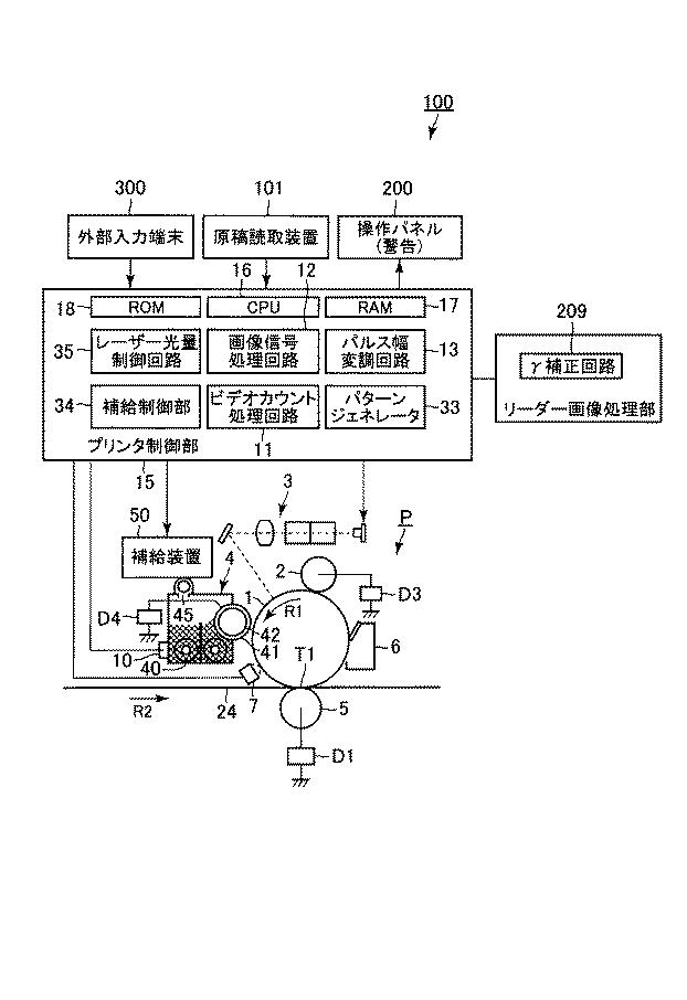 6818455-画像形成装置 図000007