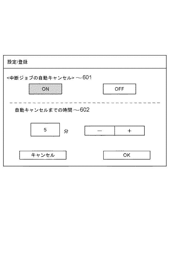 6821296-印刷装置、印刷装置の制御方法、及びプログラム 図000007