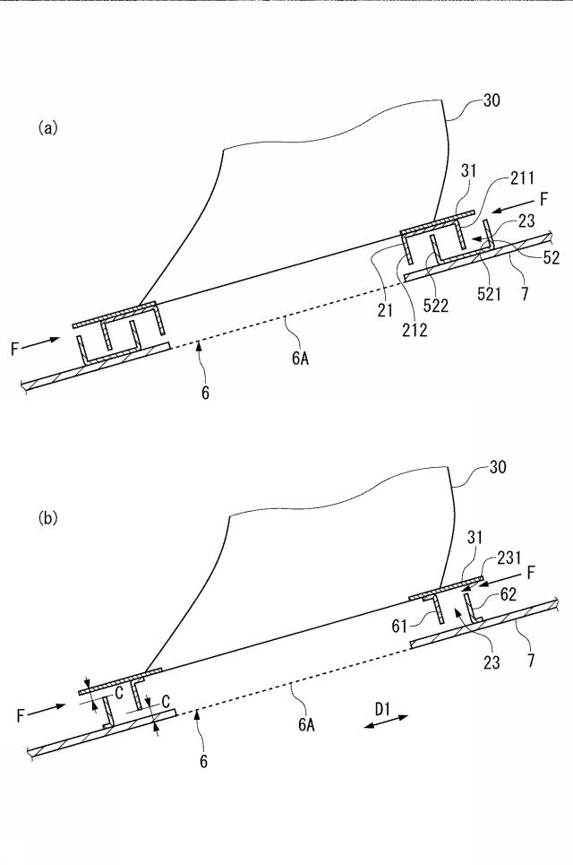 6830804-航空機用のファイアシール構造および航空機 図000007