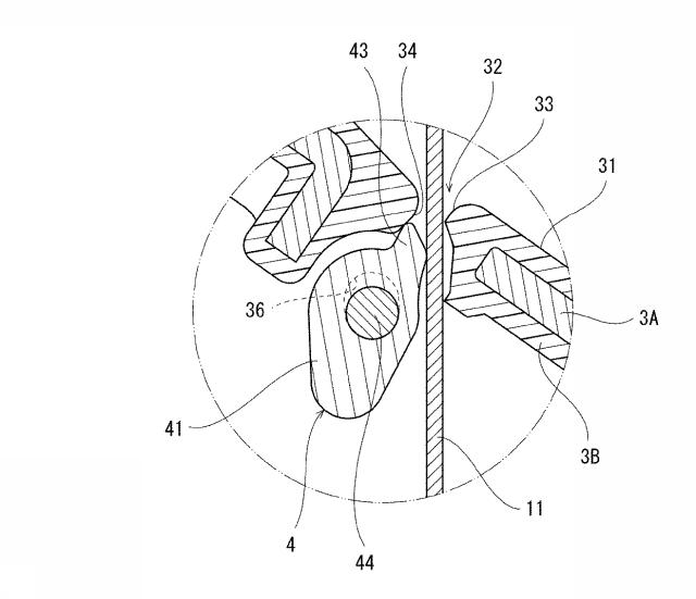 6846277-シートベルト用ロッキングタングおよびシートベルト装置 図000007