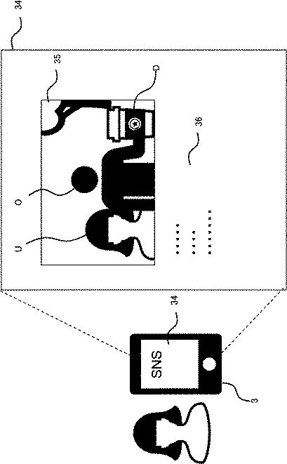 6849842-拡張現実システム 図000007