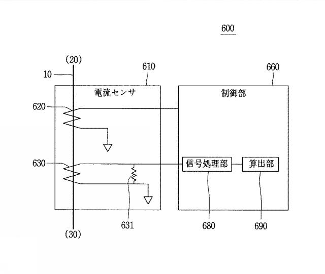 6855601-電流検知装置 図000007