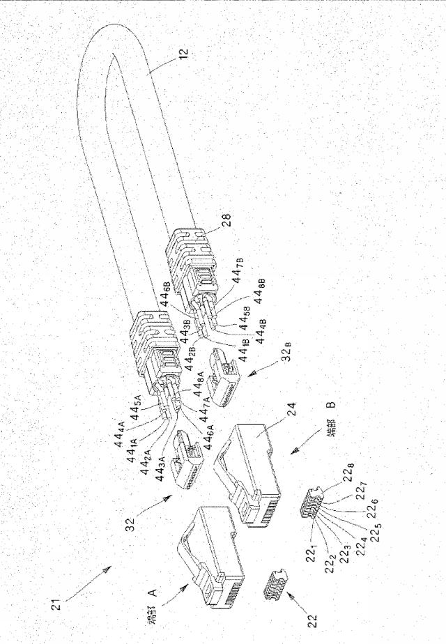 6870065-ＲＪ４５プラグ 図000007