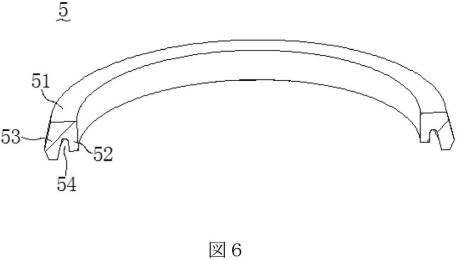 6924866-自動車用インフレータ 図000007