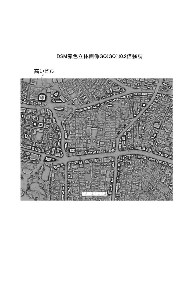 6935511-地物高別色付画像生成装置及び地物高別色付画像生成プログラム 図000007