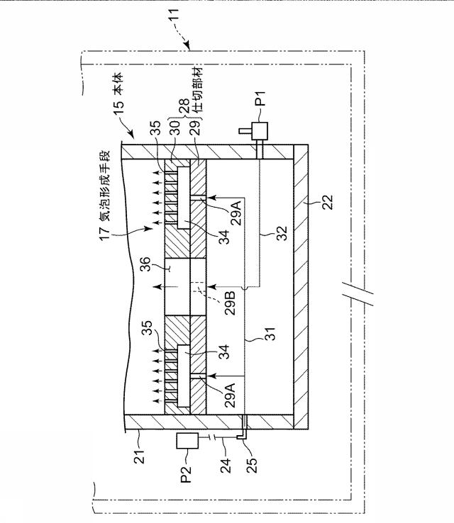 6935949-ナノバブル発生装置 図000007