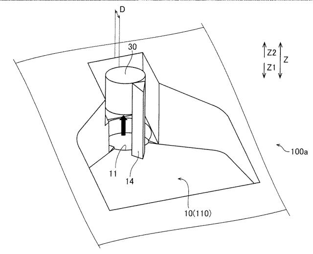 6937686-液体封止カートリッジ、検体分析装置、および、検体分析方法 図000007