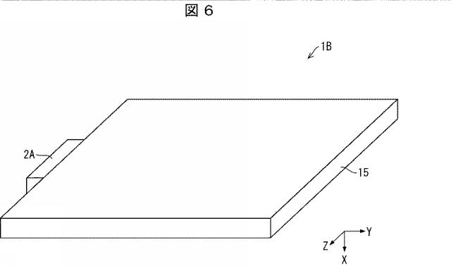 6939577-車両用発光装置 図000007