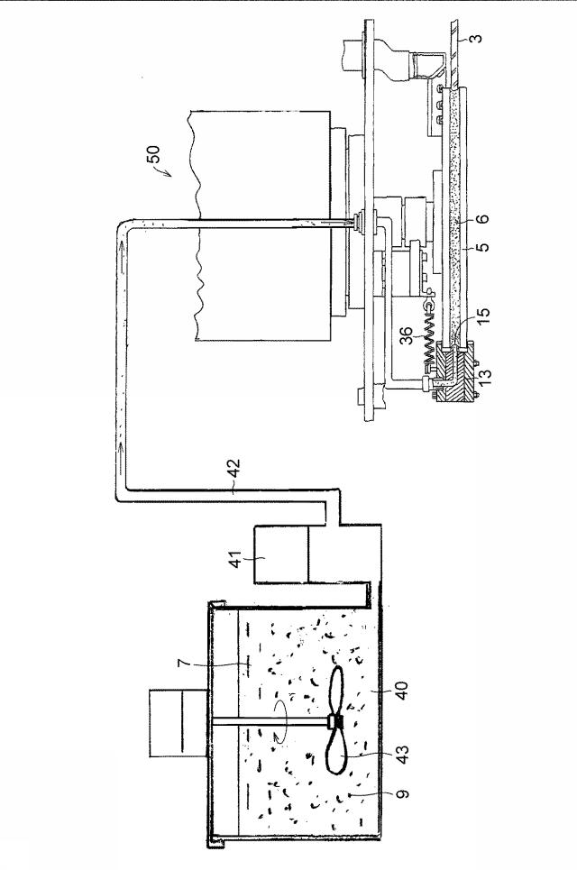 6949296-ドレッシング方法及びドレッシング装置 図000007