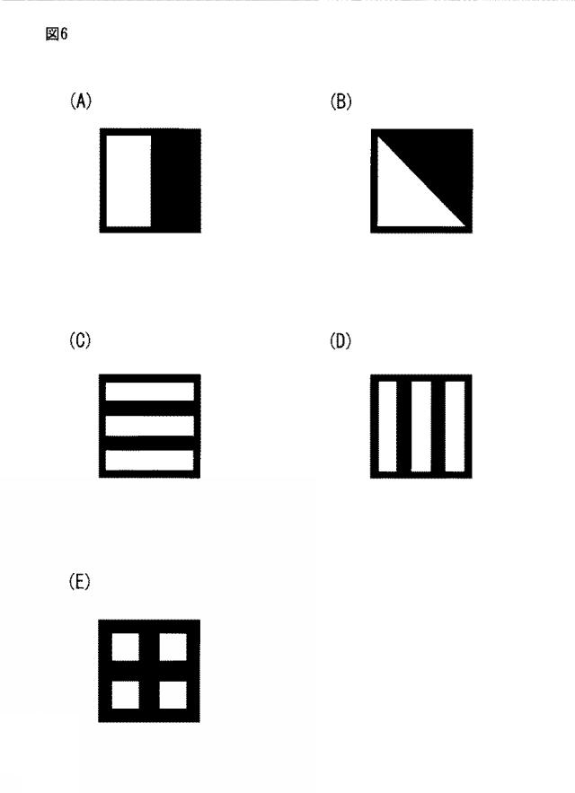 6952846-二次元コード 図000007