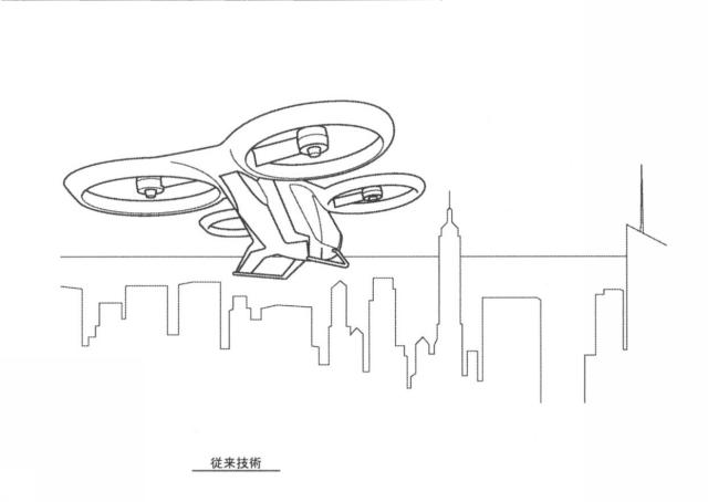 6955280-電動ＶＴＯＬ航空機 図000007