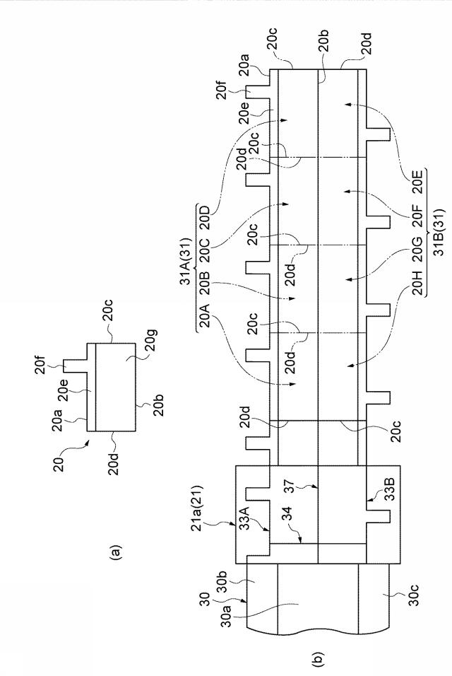 6977404-電極製造装置 図000007