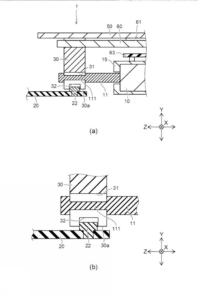 6979252-医療用ロボットのフローティング駆動機構および医療用ロボット 図000007