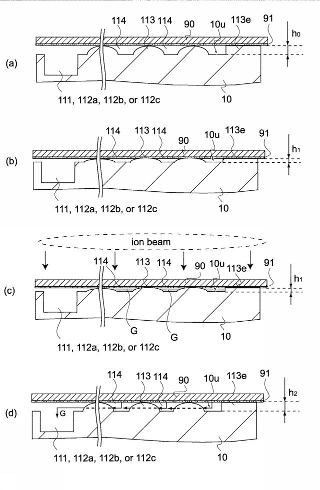 6982701-静電チャック、真空処理装置及び基板処理方法 図000007