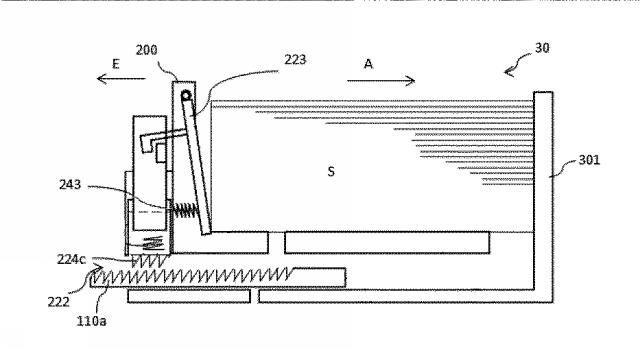 6984676-エンドフェンス、供給カセット、給送装置及び画像形成装置 図000007