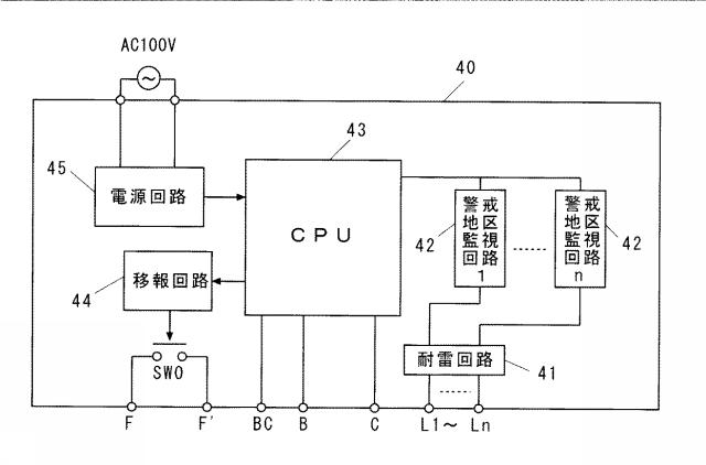 5653708-乾式のスプリンクラー設備 図000008