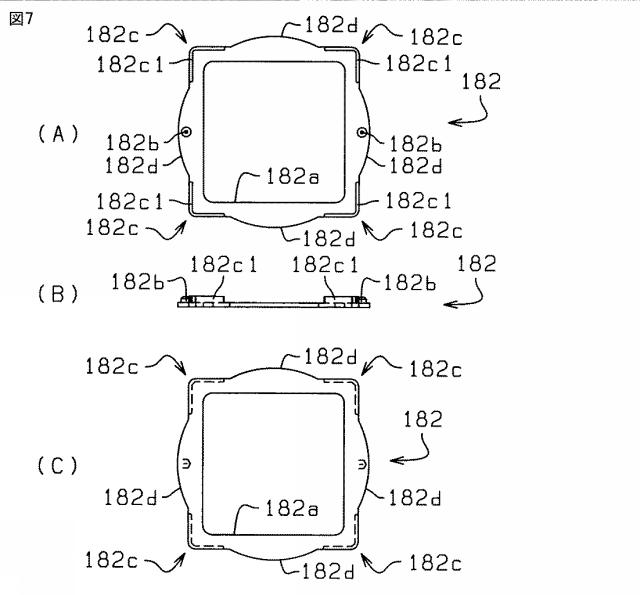 5674563-圧接型大電力用サイリスタモジュールおよびその製造方法ならびにその使用方法 図000008