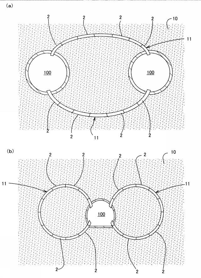 5688275-管及び地中への管設置方法 図000008