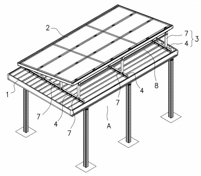 5706699-折版屋根用載置物の架台及びこれを用いて載置物を載置固定したカーポート 図000008