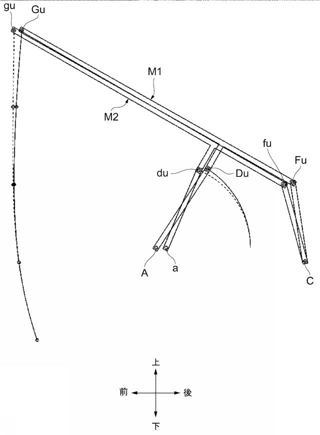 5718513-作業用車両 図000008