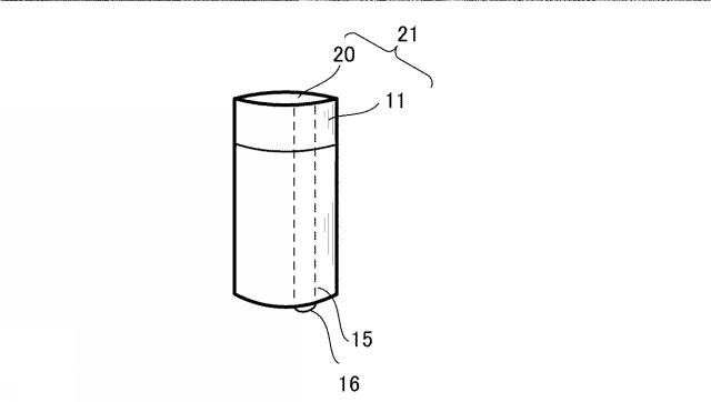 5719856-台紙付き包装体の製造方法 図000008