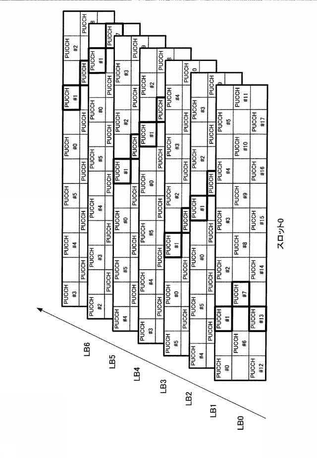 5727645-集積回路 図000008