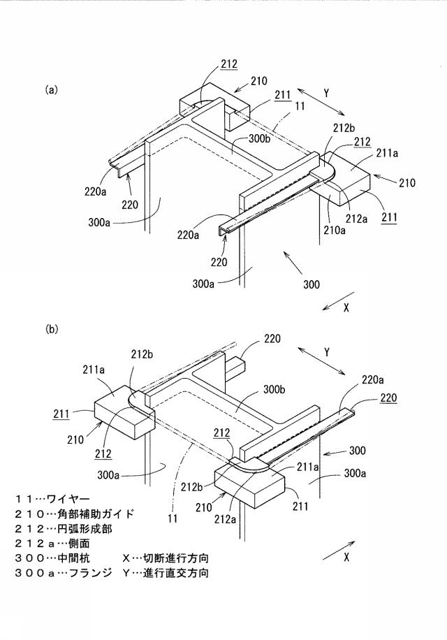 5729593-ワイヤーソー切断工法 図000008