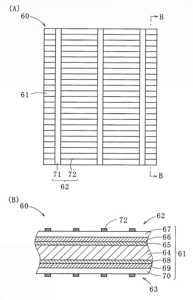 5755372-光発電装置 図000008