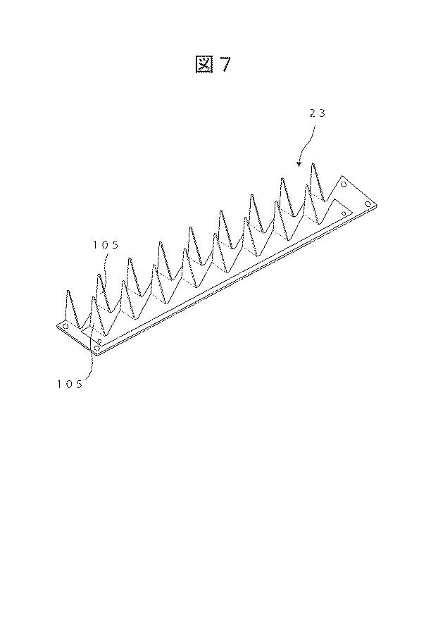 5761835-切込み刃を備えた調理器具 図000008