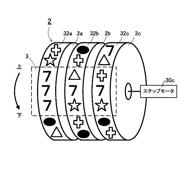 5772938-遊技機 図000008