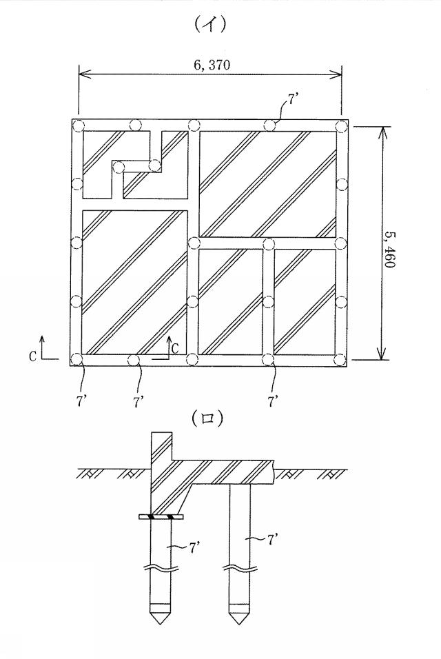5777167-小口径コンクリート場所打ち杭による地盤補強工法 図000008
