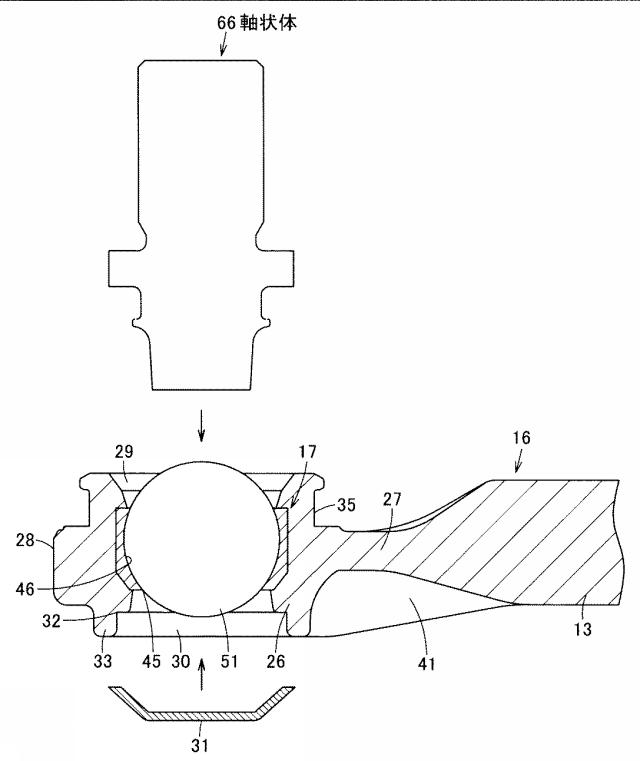 5777466-ボールジョイントの製造方法 図000008