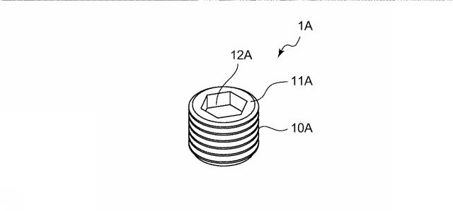 5780998-保持具、この保持具により保持されるＩＣタグによって管理される管理対象物品 図000008