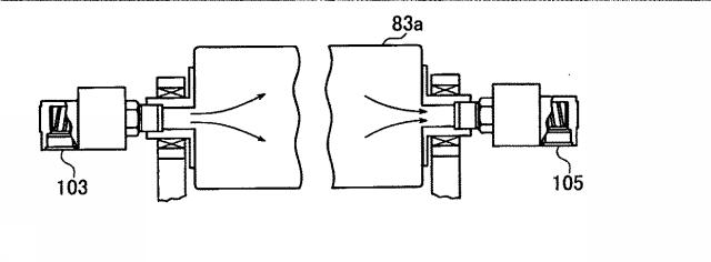 5793281-油水分離装置 図000008