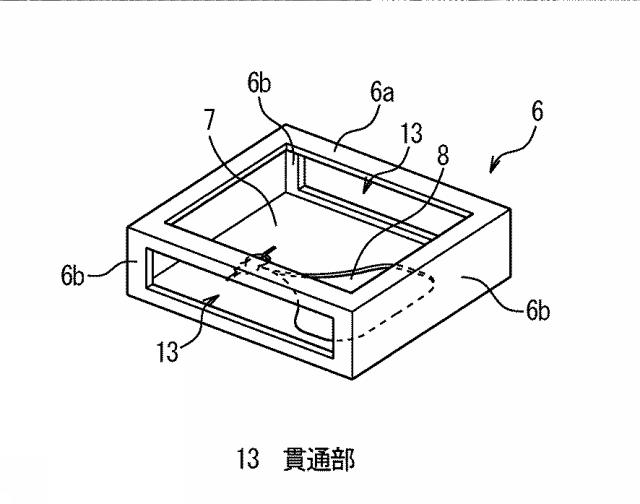 5798625-ウェットティッシュ包装体 図000008