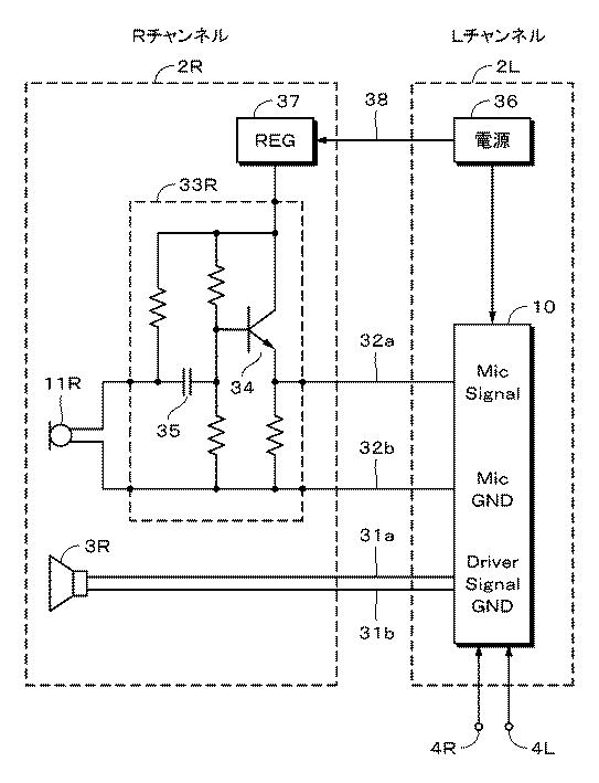 5799650-ヘッドホン装置 図000008