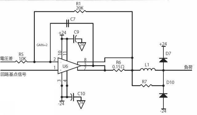 5818395-電力補正装置及び電力補正方法 図000008