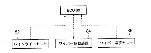 5831790-内燃機関 図000008