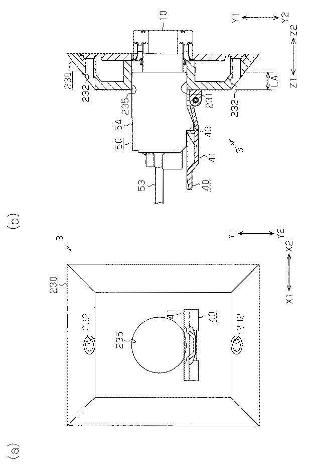 5834172-コンセント用プレート及びこれを含む埋込コンセント 図000008