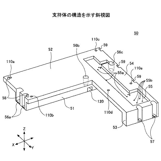 5834444-画像形成装置 図000008
