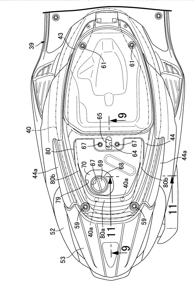 5835685-自動二輪車における蒸発燃料処理装置 図000008