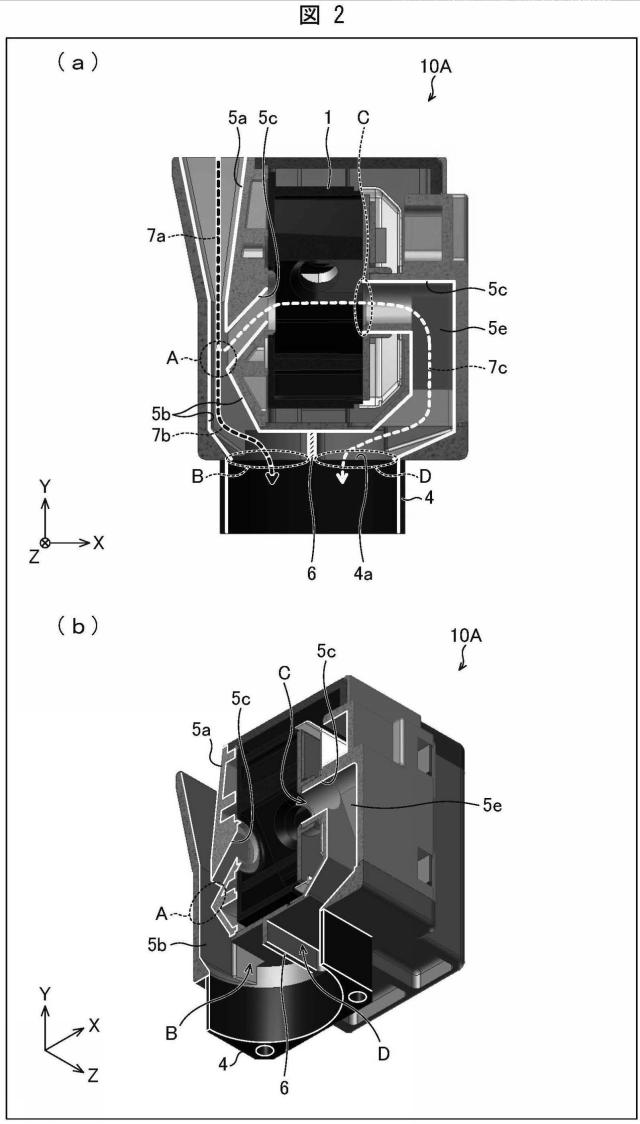 5837107-粒子測定器 図000008