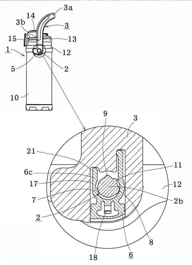 5838147-容器用ハンドルのブレーキ構造 図000008