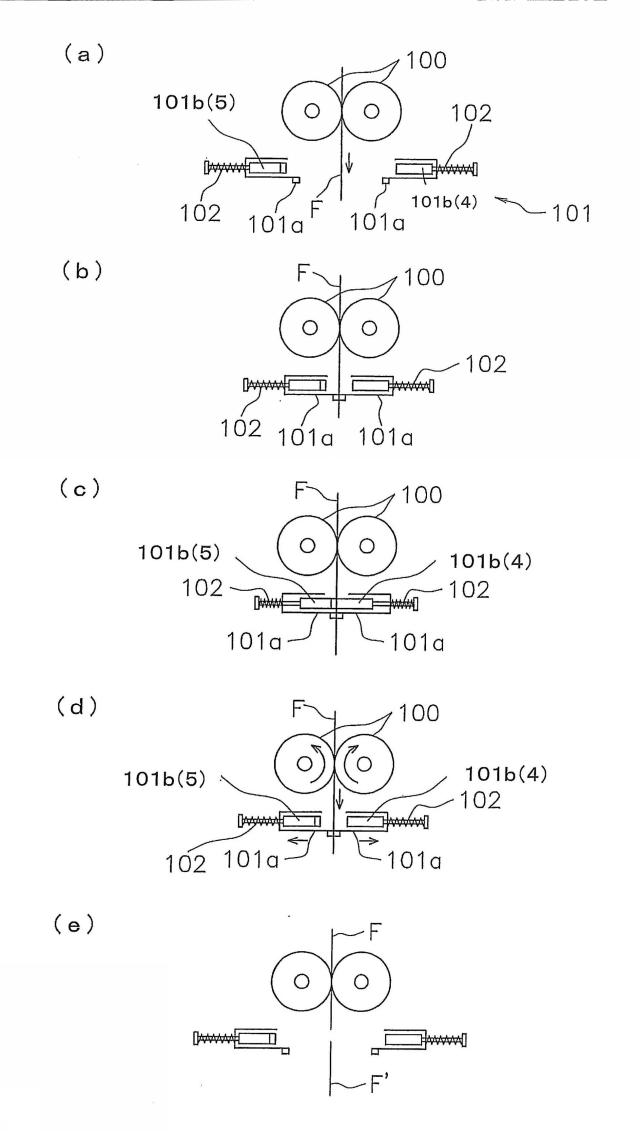 5844070-ヒートシール装置及び被シール物 図000008