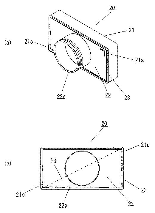 5857353-取付ガイドを備えた電子機器 図000008